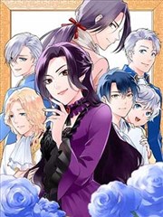 漫画男角色星火少年插画